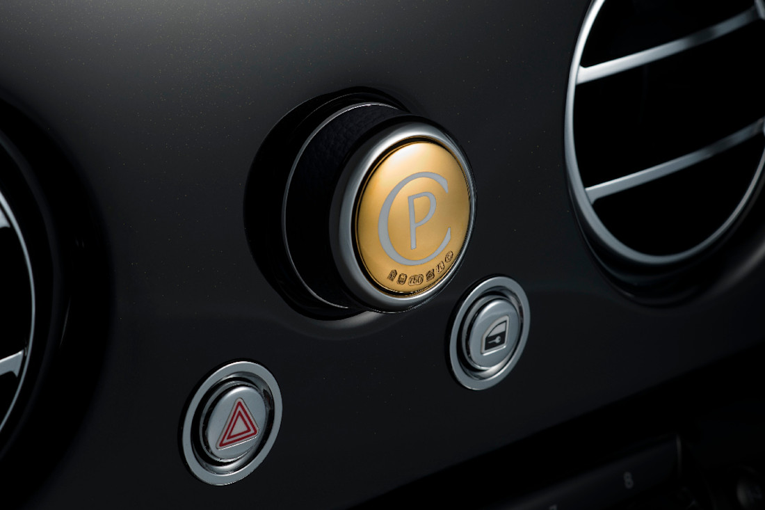 Rolls-Royce-Phantom-Centenary-private-collection-2025 (4).jpg