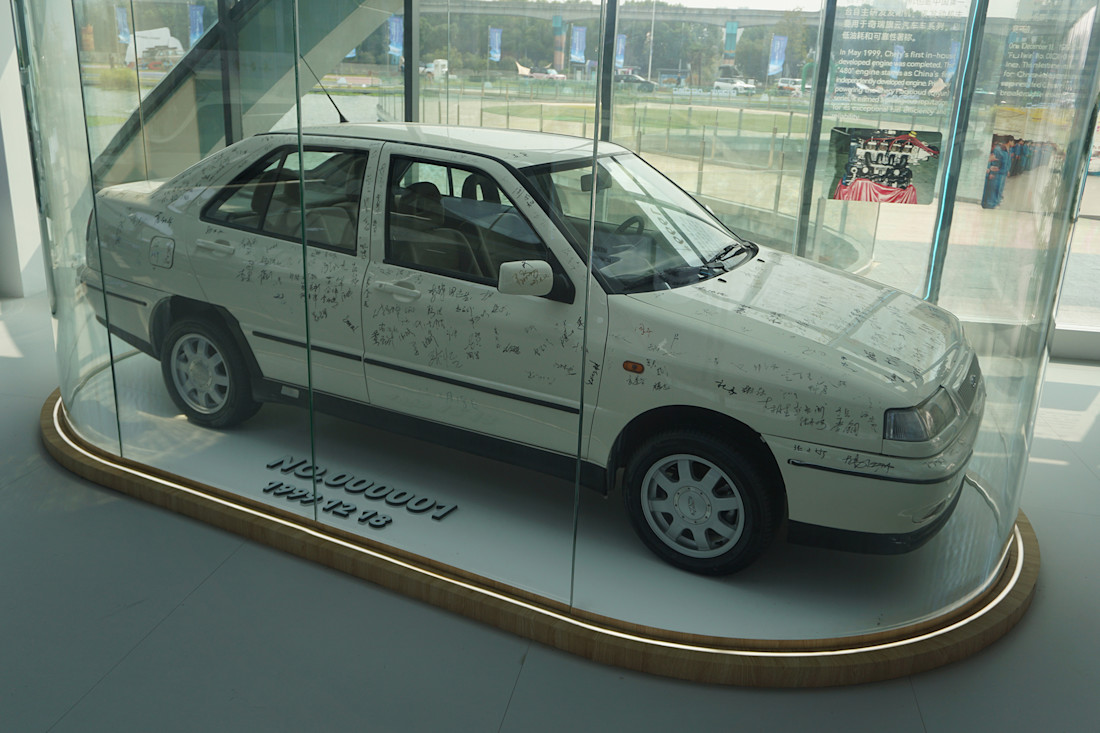 2026 Chery Drive - NF - DI - 261027 - 13.jpg