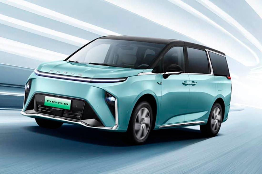 Nuevo Maxus Mifa9 2023 (3).jpg