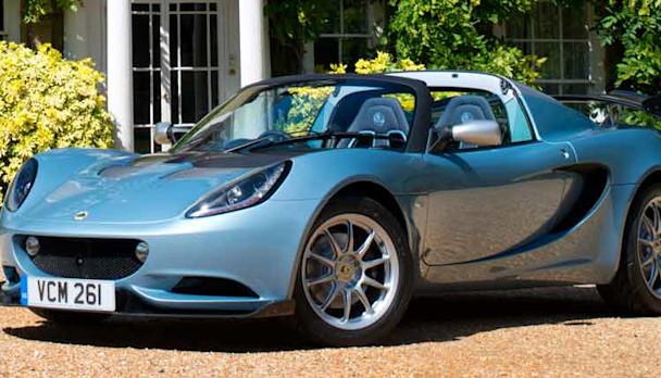 Lotus Elise