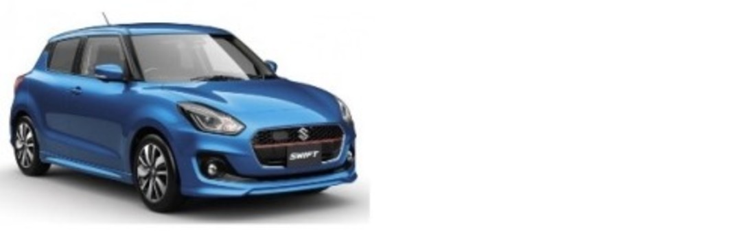 Rapport: Suzuki Swift – Elle est officielle (au Japon)!