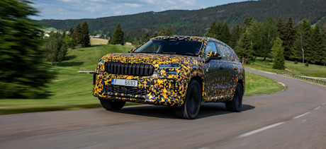 Skoda Kodiaq (2023) banner