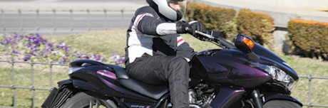 Prueba: Honda DN-01 (2008) – La custom más moderna