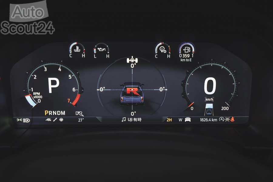 Ranger_Raptor-interior-04-LOW.jpg