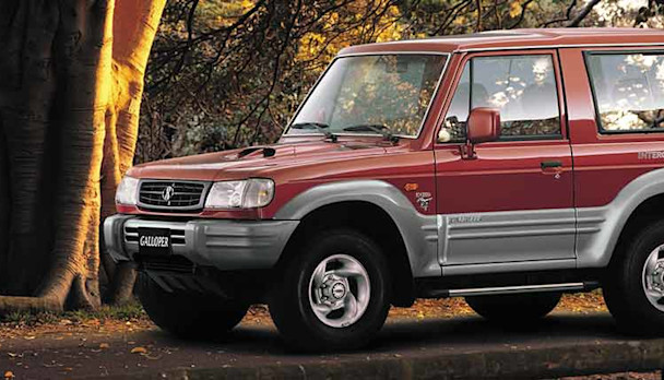 Hyundai Galloper