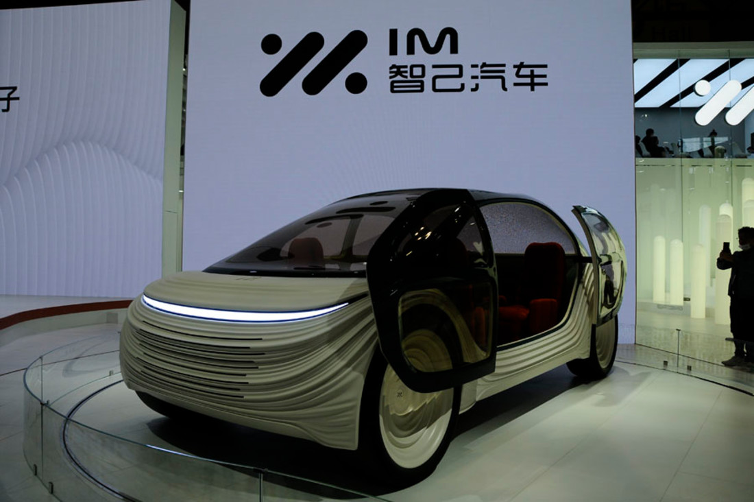 Los 5 coches más raros del Salón de Shanghái 2021