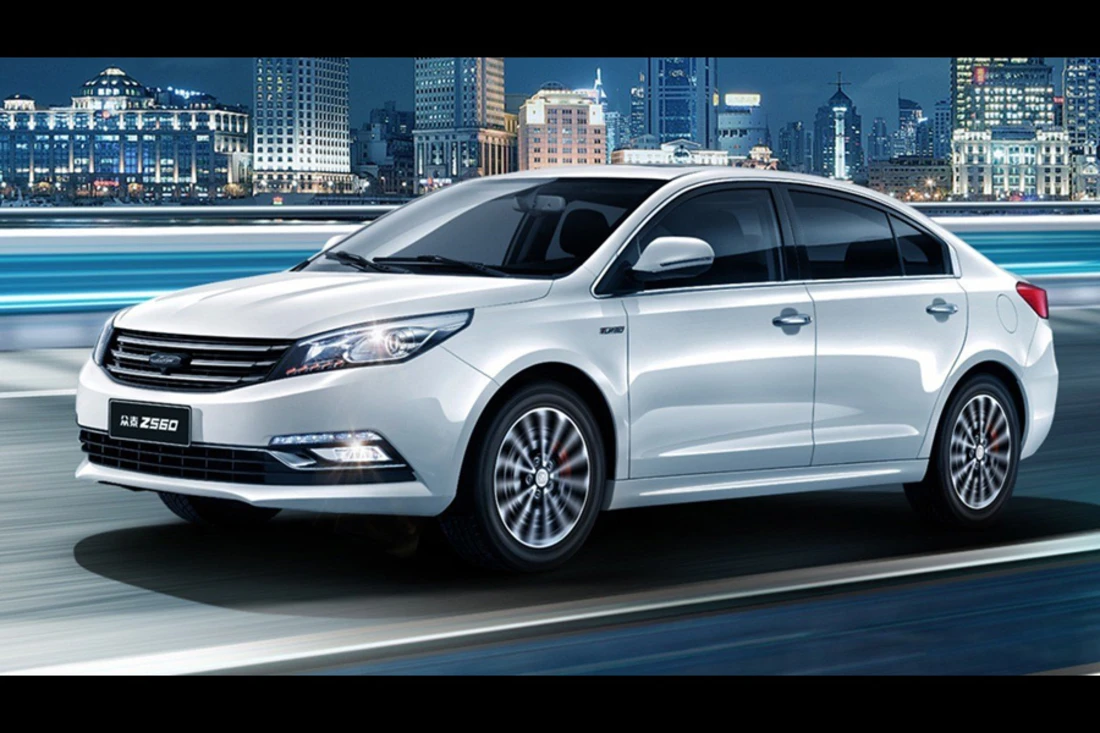 Coche chino FAW Coche chino FAW