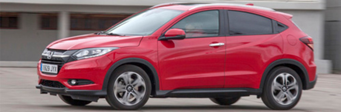 Prueba: Honda HR-V 1.5 i-VTEC – La veteranía es un grado