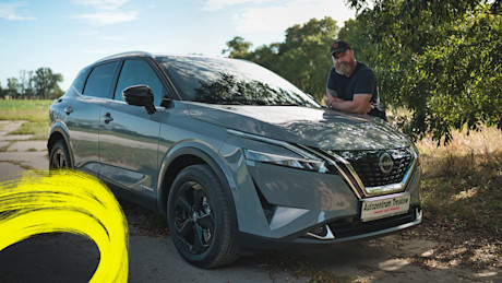 Contentful Nissan Qashqai