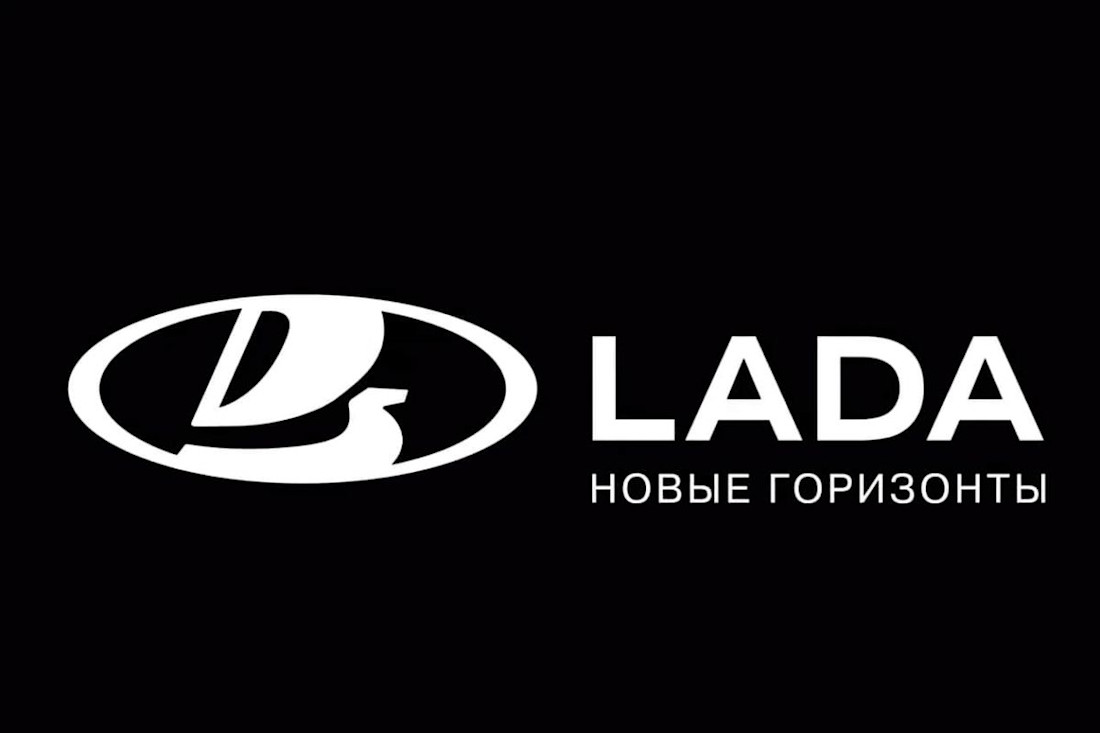 Arrêtez tout : Lada a un nouveau logo !