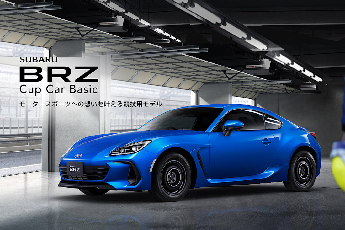 La Subaru BRZ Cup Car ne coûte que 22 500 €, au Japon…