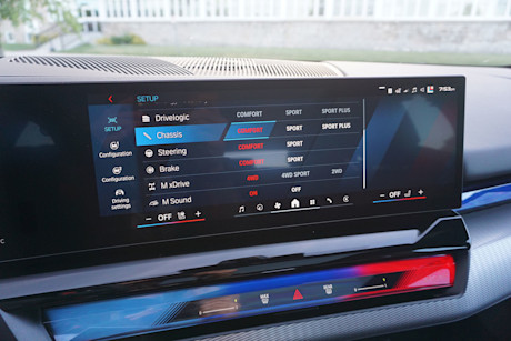 2026 BMW M5 Touring - TD - DI - 260622 - 4