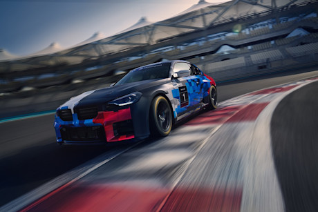 BEBE20250430 BMW M2 Header