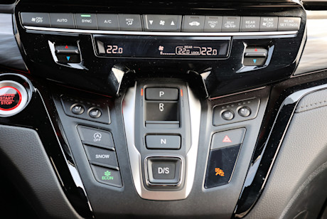 Editorial 2025 honda odyssey review interior gear selector