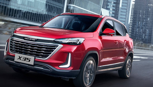 BAIC Senova X35