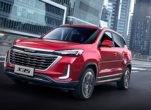 BAIC Senova X35