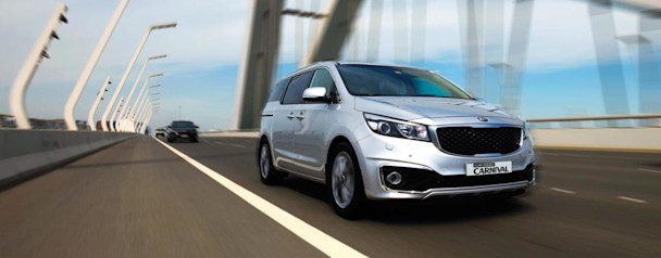 Kia Carnival