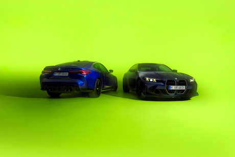 bmw-m4-cs-edition-vr46-2025 (7)