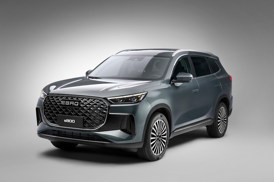 EBRO-S800-2024 (1).jpg