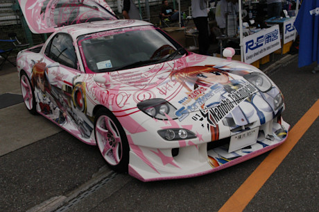 Editorial 19 itasha tw nadarius 