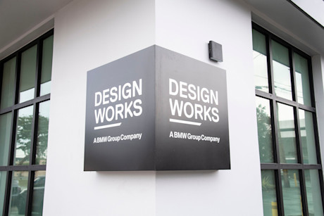 BMW Designworks Feature - TD - SBe - 260327 - 9