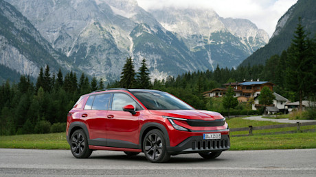 Skoda Epiq 1