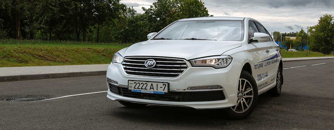lifan-banner-l-01