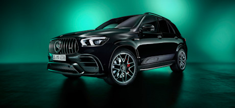 Mercedes-AMG GLE Edition 55 (2022) banner