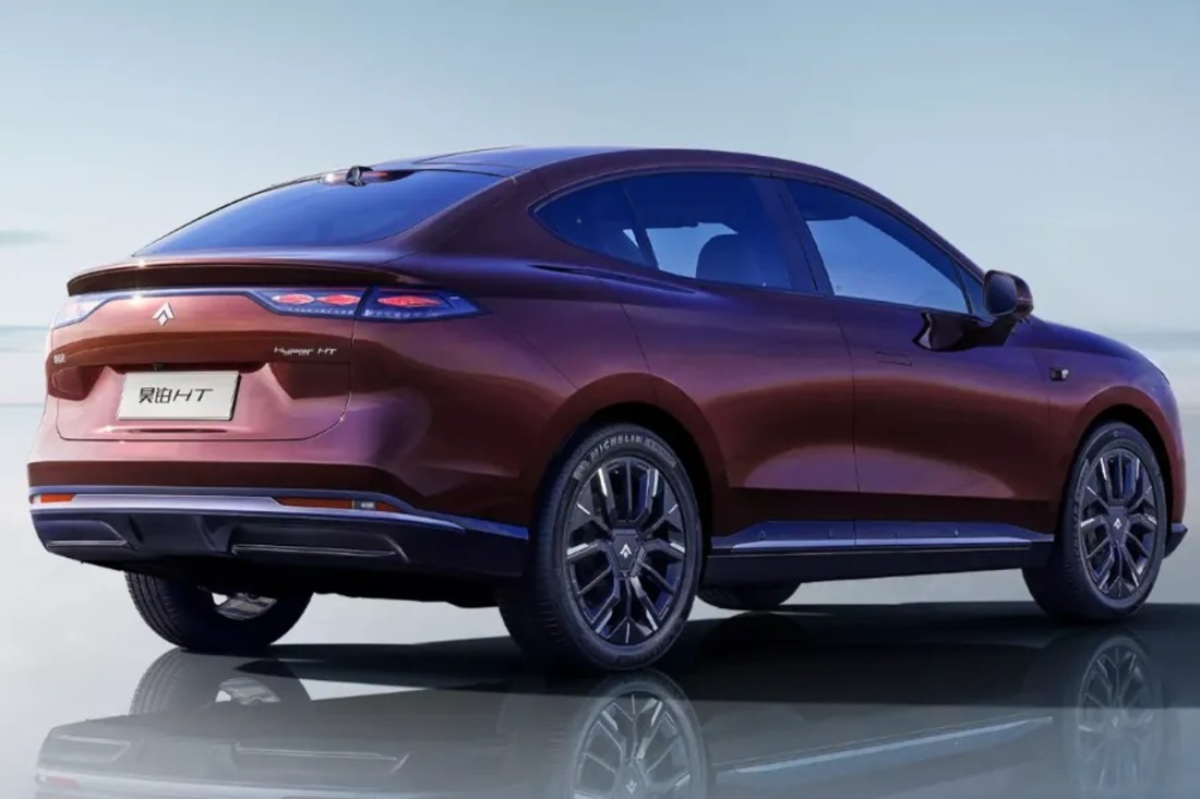 GAC Aion Hyper HT, un Tesla Model Y “made in China” - AutoScout24