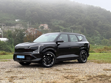 Kia EV5 2026 :  premier essai Image