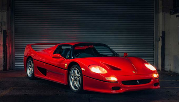 Ferrari F50