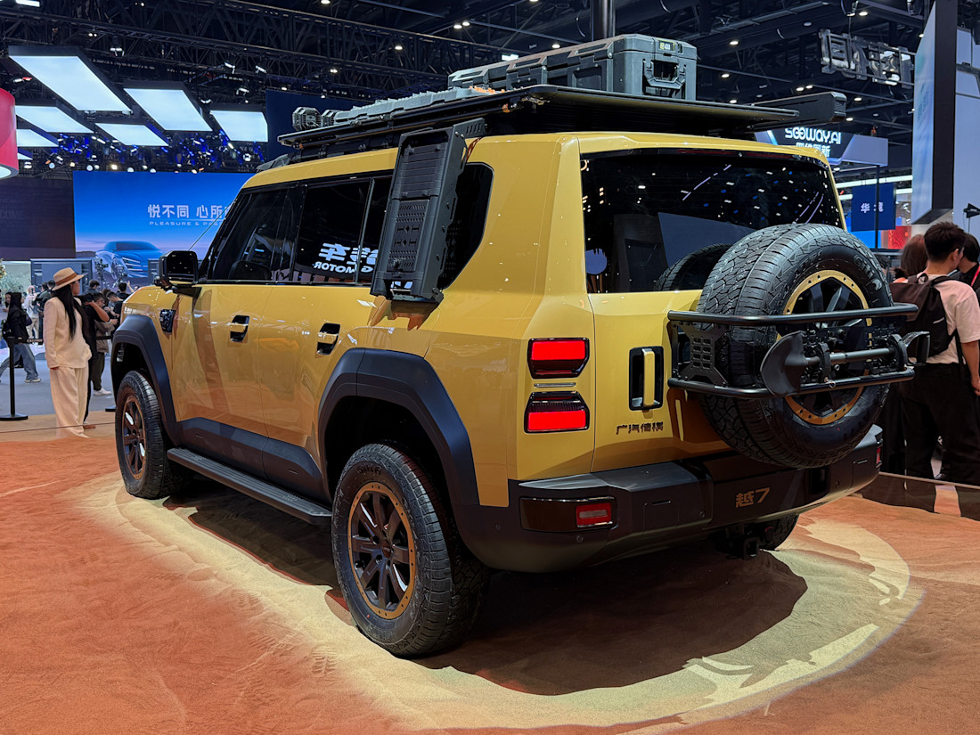 GAC Yue 7 rear.jpg
