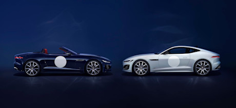 Jaguar F-Type ZP Edition (2023) banner