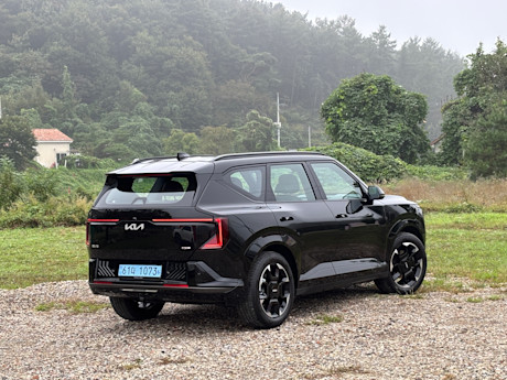 Kia EV5 2026 :  premier essai Image
