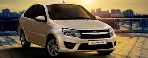 Lada Granta