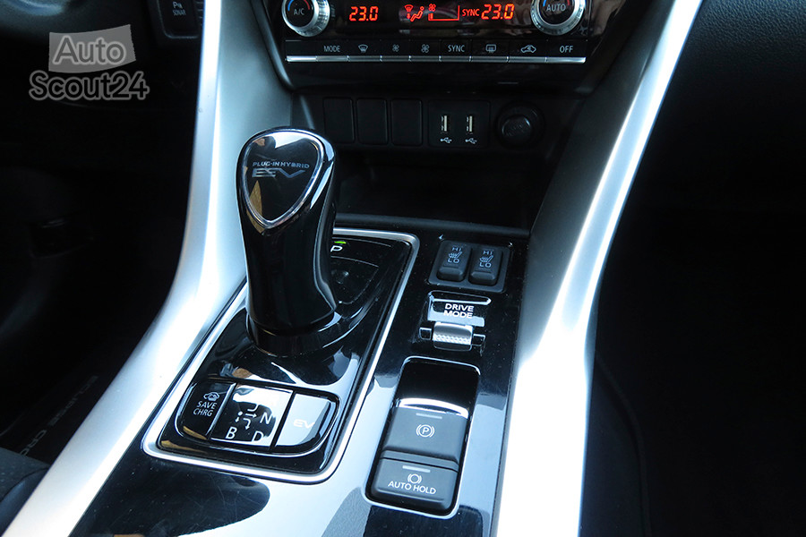 FT_13_eclipse_cross_cambio_modos.JPG