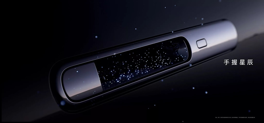 Maextro-S800-Huawei-JAC (6).jpg