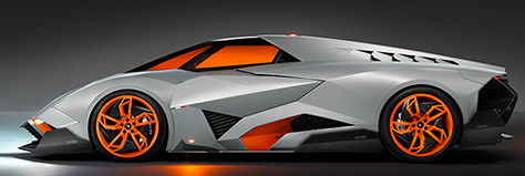 Prototipi & Concept: Lamborghini Egoista – "Tutto gira intorno a me"