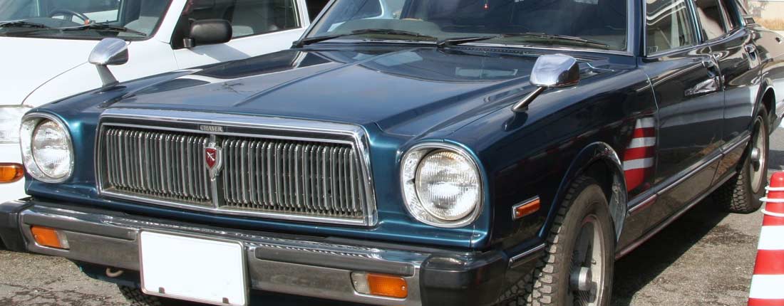Toyota Chaser autovehicule second-hand cumpărați pe AutoScout24