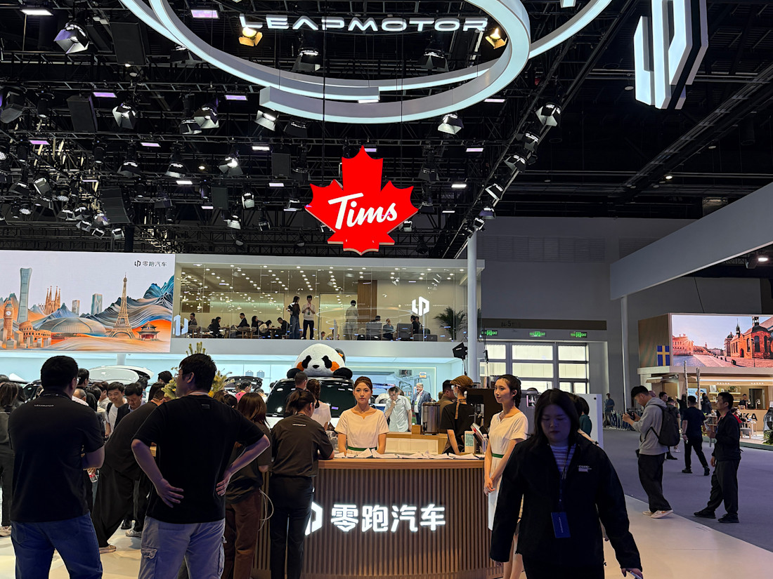 Leapmotor Tims.jpg