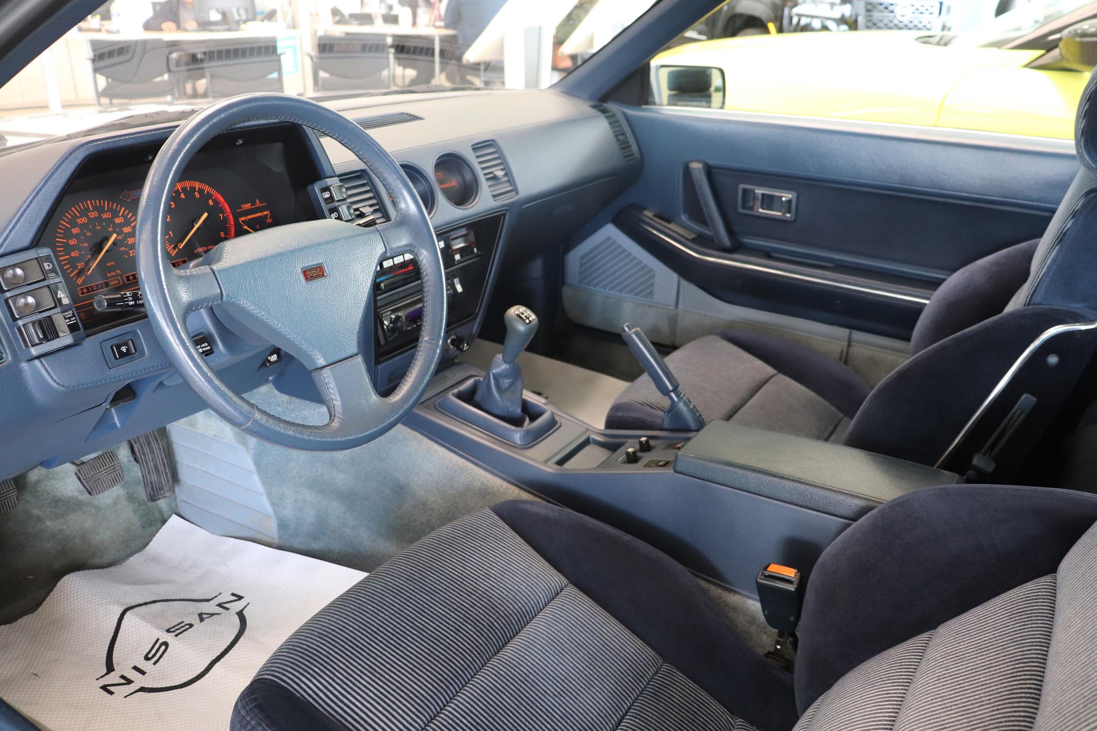 AutoTrader Find of the Week: 1986 Nissan 300ZX is the Definition