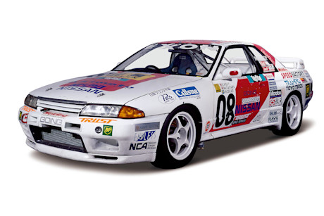 Editorial 05b nissan 1991 skyline gt r r32