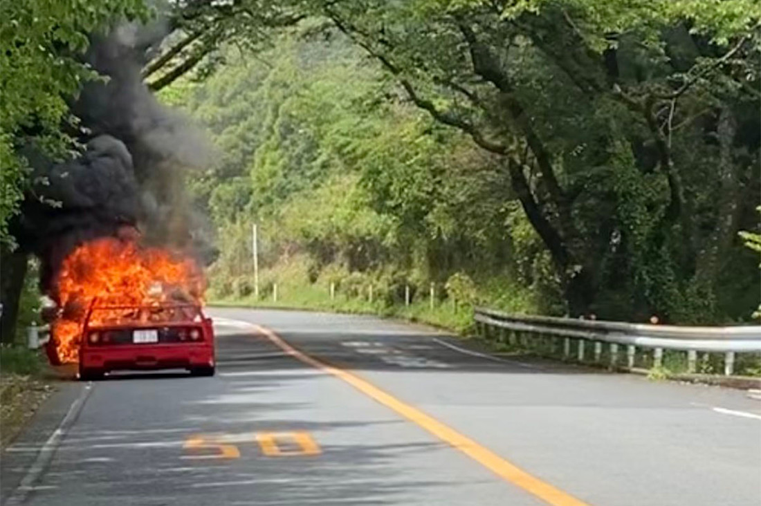 Oh non ! Une Ferrari F40 part en flammes au Japon