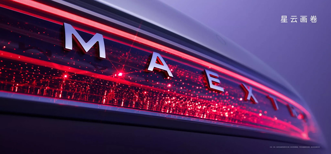 Maextro-S800-Huawei-JAC (7).jpg