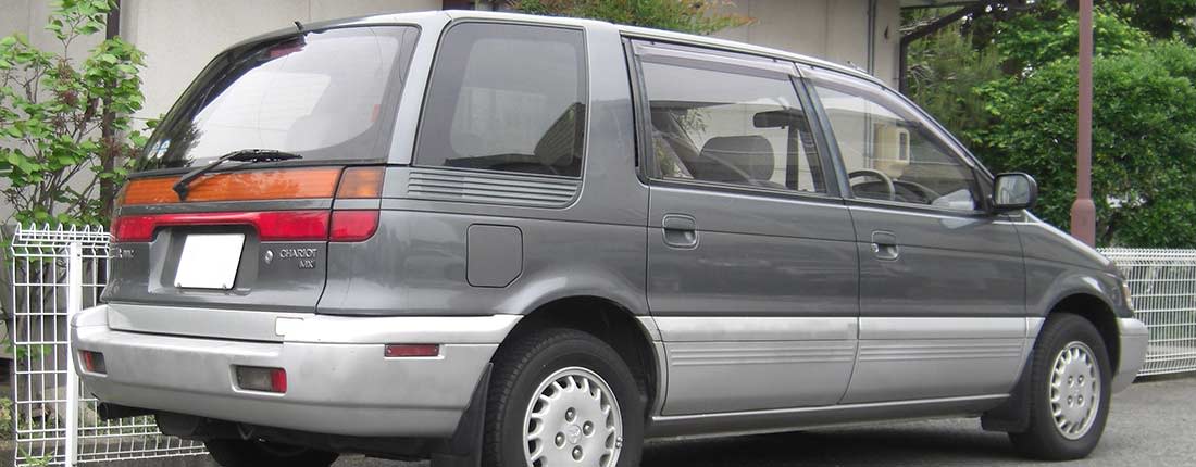 mitsubishi-space-wagon-back