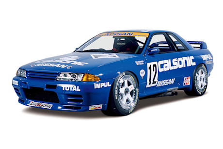 Editorial 05c nissan 1993 skyline gt r r32