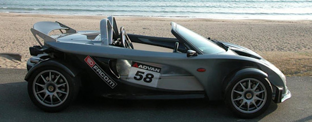 Lotus 340 R
