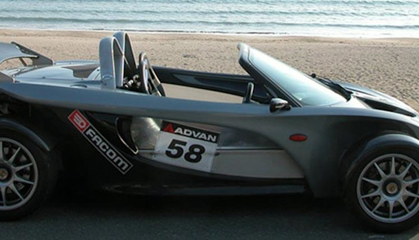 Lotus 340 R