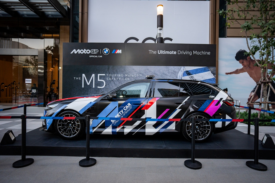 bmw-m5-2025-precio (2).jpg