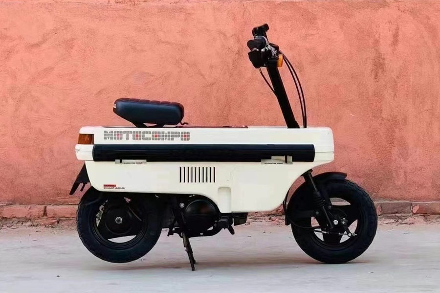 honda motocompo (4).jpg